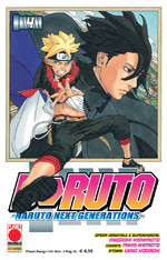 Boruto: Naruto Next Generation